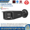 HIKVISION 8MP IP Camera Panoramic DS-2CD2T87G2P-LSU/SL 4K Security Bullet Double Lens ColorVu Color Night Built-in Mic Speaker
