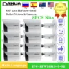 8PCS Kits Original Dahua 4K 8MP IPC-HFW2831S-S-S2 Surveillance IP Camera Security IR 30m P2P Bullet Starlight Camera