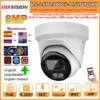 Hikvision 8MP IP Camera DS-2CD2387G3-LIS2UY/SRB Smart Hybrid Light ColorVu 2-Way Audio Turret Camera Red Blue Light Audio Alarm